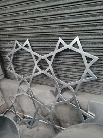 Nouveaux produits : profilé en aluminium avec plaque perforée pour décoration murale
