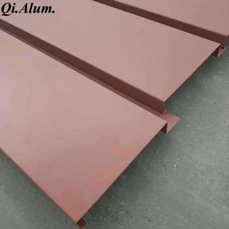 plafond en aluminium perforé à clips pour décoration intérieure