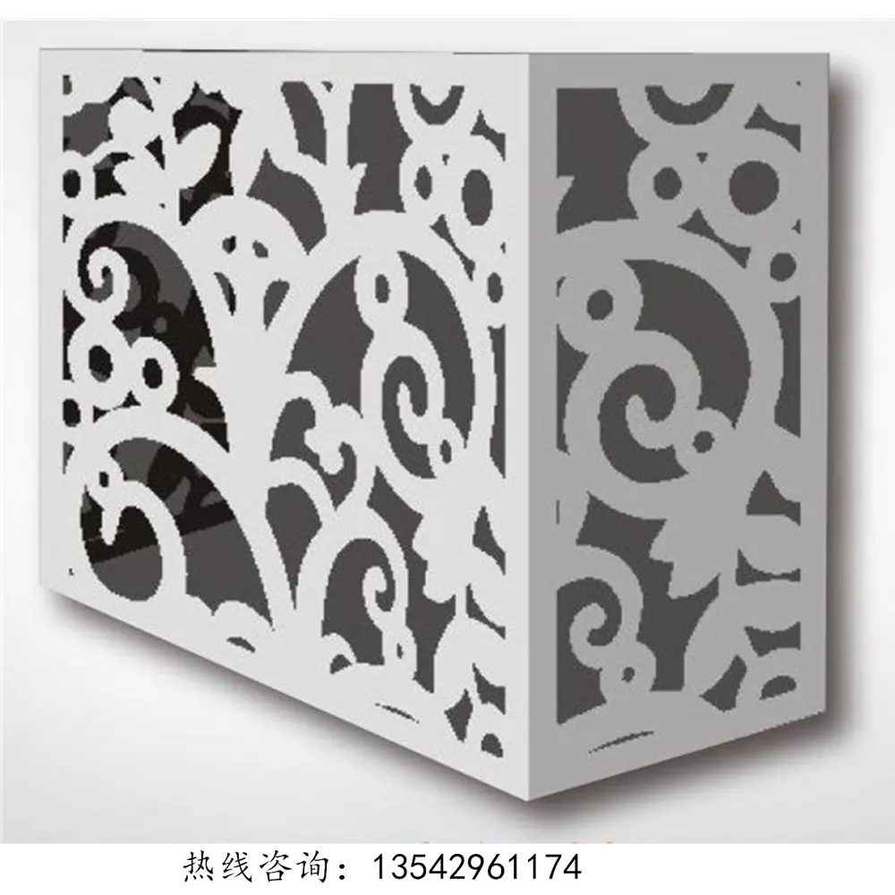 Couverture décorative en aluminium pour climatiseur légère — Foshan Qi Aluminum Decorative Materials Co. Ltd
