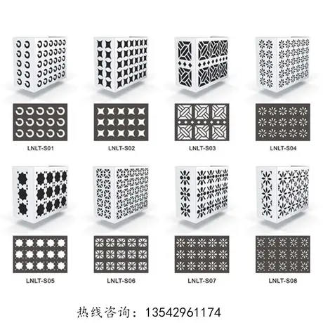 Habillage extérieur pour climatiseur en aluminium / protecteur métallique pour conditionneur