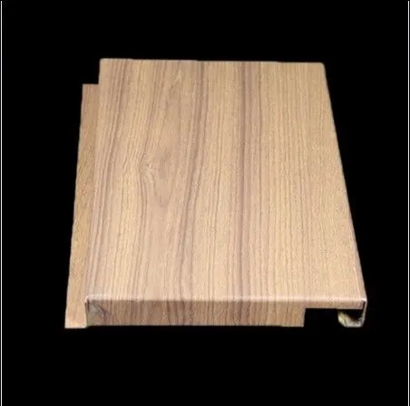 Matériaux décoratifs pour bâtiments résistants au feu et à l'acoustique, feuille de revêtement extérieur en aluminium avec revêtement PVDF, panneau plein en aluminium — Foshan Qi Aluminum Decorative Materials Co., Ltd