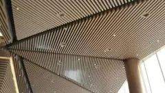 Panneau en treillis métallique en aluminium coloré décoratif pour logements résidentiels — Foshan Qi Aluminum Decorative Materials Co. Ltd