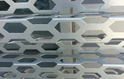 Feuille décorative perforée résistante au feu pour intérieur feuille décorative en aluminium pour bâtiment — Foshan Qi Aluminum Decorative Materials Co. Ltd