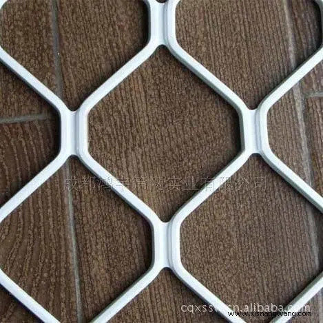 Mésh en fil d'aluminium expansé peint en poudre — Foshan Qi Aluminum Decorative Materials Co. Ltd
