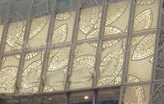 Panneaux décoratifs perforés en aluminium pour bardage – Foshan Qi Aluminum Decorative Materials Co. Ltd