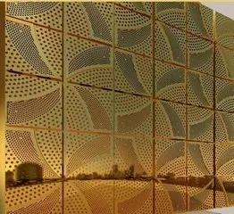 Panneaux de façade extérieure en aluminium AA1050 — Foshan Qi Aluminum Decorative Materials Co., Ltd