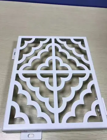 Panneau en aluminium perforé chinois pour plafond intérieur décoratif