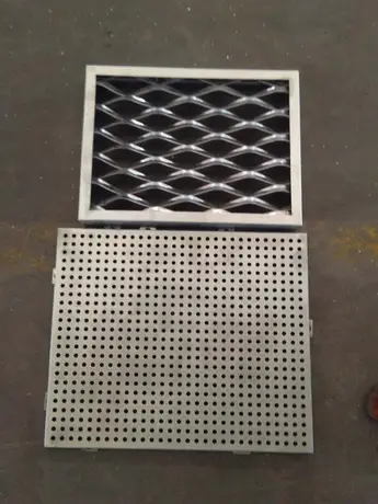 Panneaux de rideau en aluminium perforé peint en poudre JOTUN