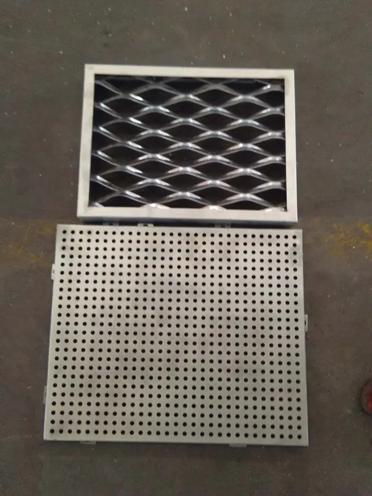 Panneau de mur-rideau en aluminium perforé revêtu de poudre JOTUN — Foshan Qi Aluminum Decorative Materials Co. Ltd