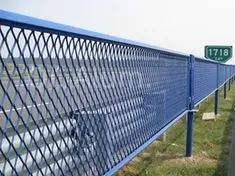 Taille des trous 3x6 mm - Mèche en métal expansé en aluminium pour protection de gouttière à feuilles de pluie - Vue 5