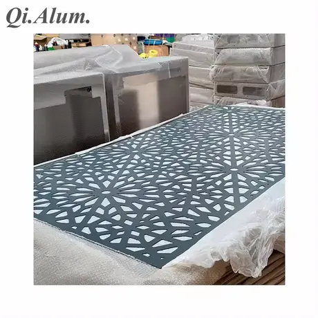 Panneaux de décoration pour fenêtres en écran aluminium, panneau métallique pour confidentialité