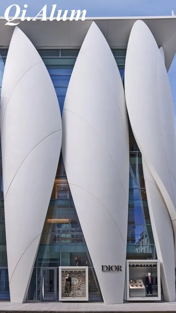 Revêtement en aluminium incurvé sur mesure : caractéristiques et applications — Foshan Qi Aluminum Decorative Materials Co. Ltd