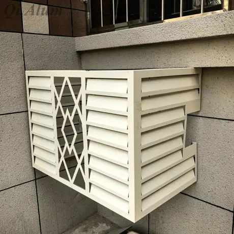 Couvercles en aluminium AC extérieurs conçus pour la protection, le style et la longévité