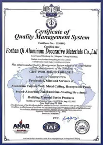 Certificat Qi Aluminum